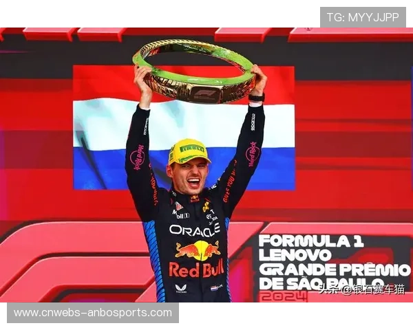 维斯塔潘维修区起步上演超车秀,巴西站正赛升至第三